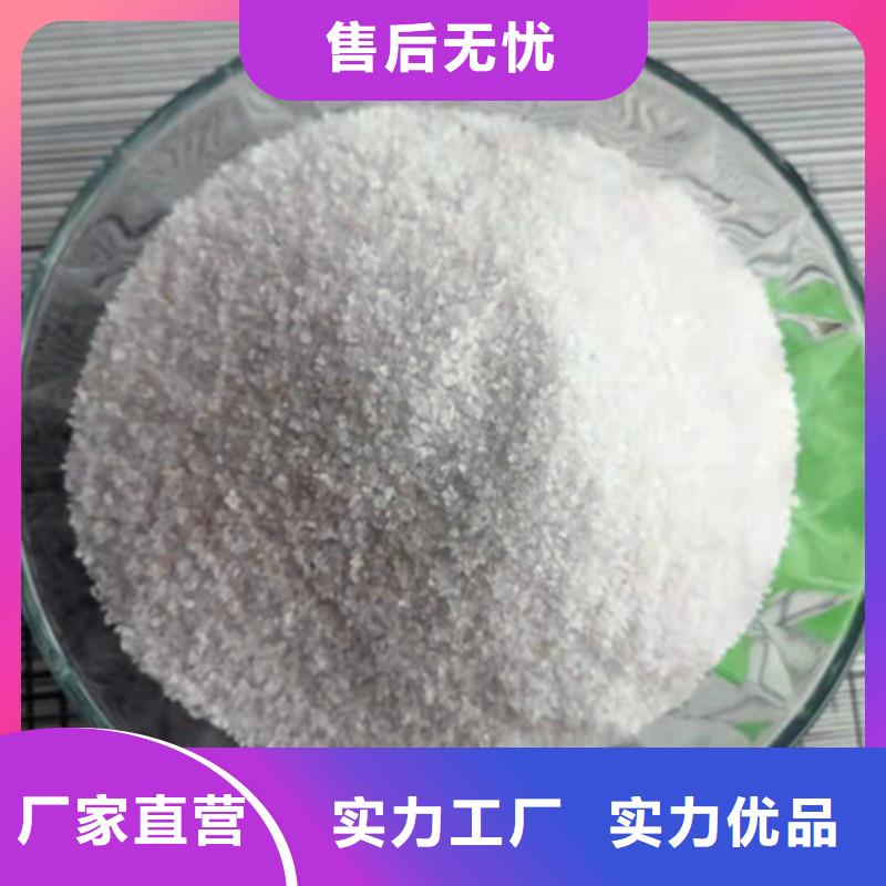 【石英砂滤料】蜂窝斜管填料极速发货