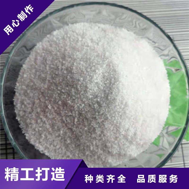 石英砂滤料食品级硅藻土品质好才是硬道理