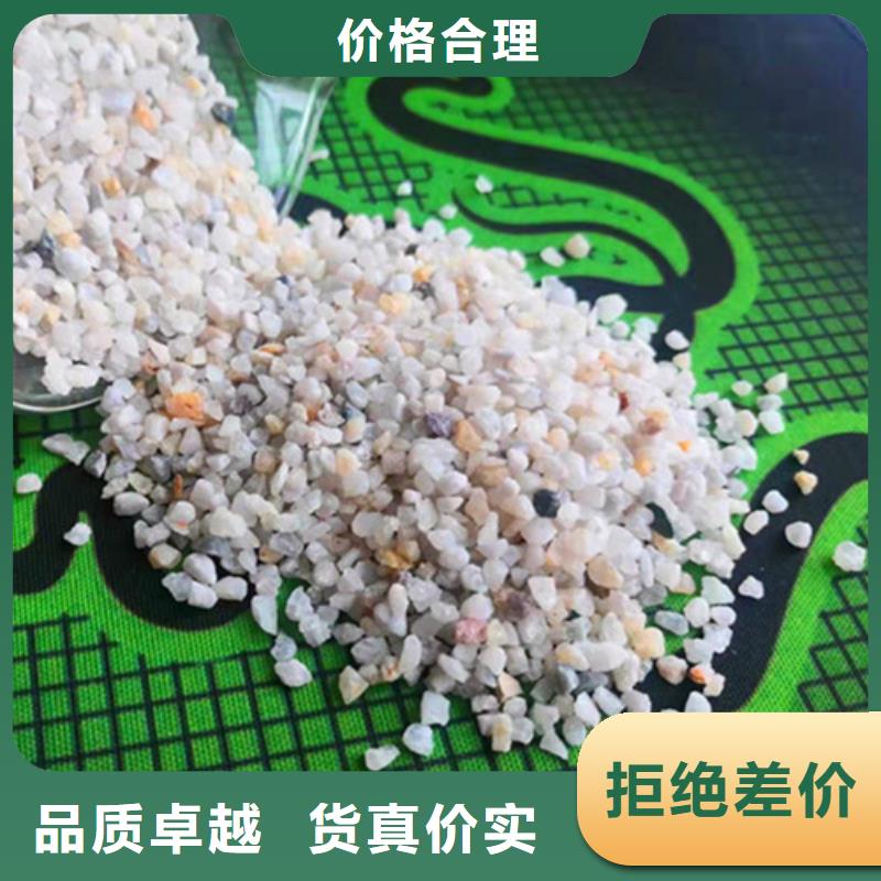 石英砂滤料出厂严格质检
