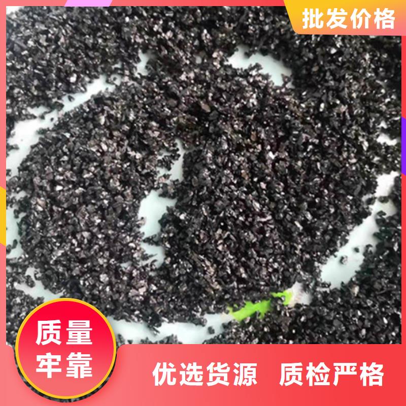 【石英砂滤料】阳离子聚丙烯酰胺品质值得信赖