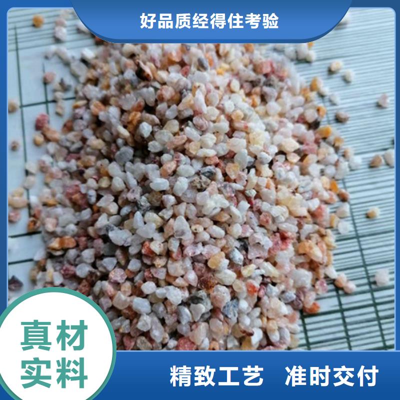 石英砂滤料净水pac信誉至上