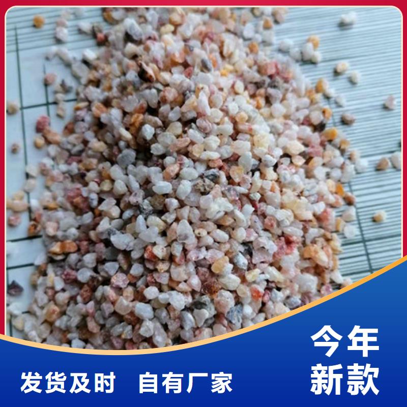 石英砂滤料-【铝酸钙粉】您身边的厂家