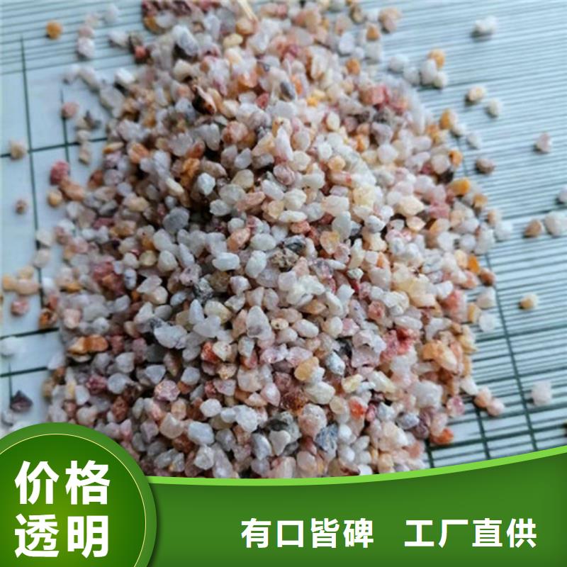 石英砂滤料果壳活性炭工厂直销