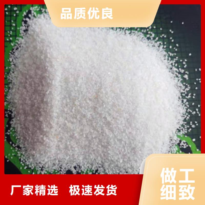 【石英砂滤料】椰壳粉末活性炭高品质现货销售