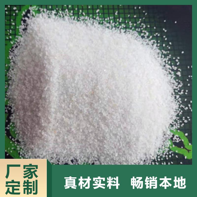 石英砂滤料果壳活性炭工厂直销