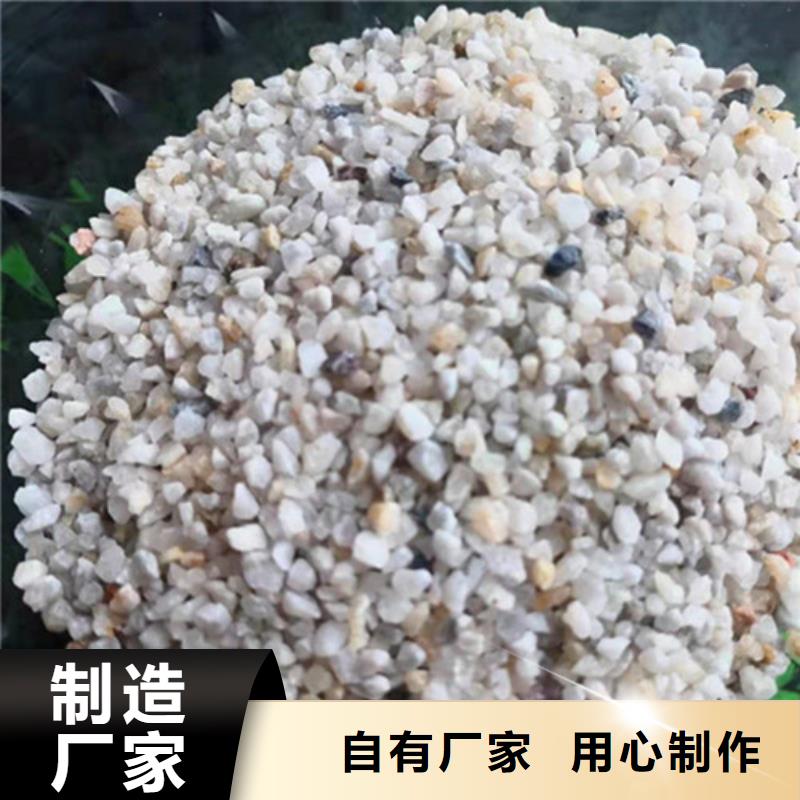 【石英砂滤料】阳离子聚丙烯酰胺品质值得信赖