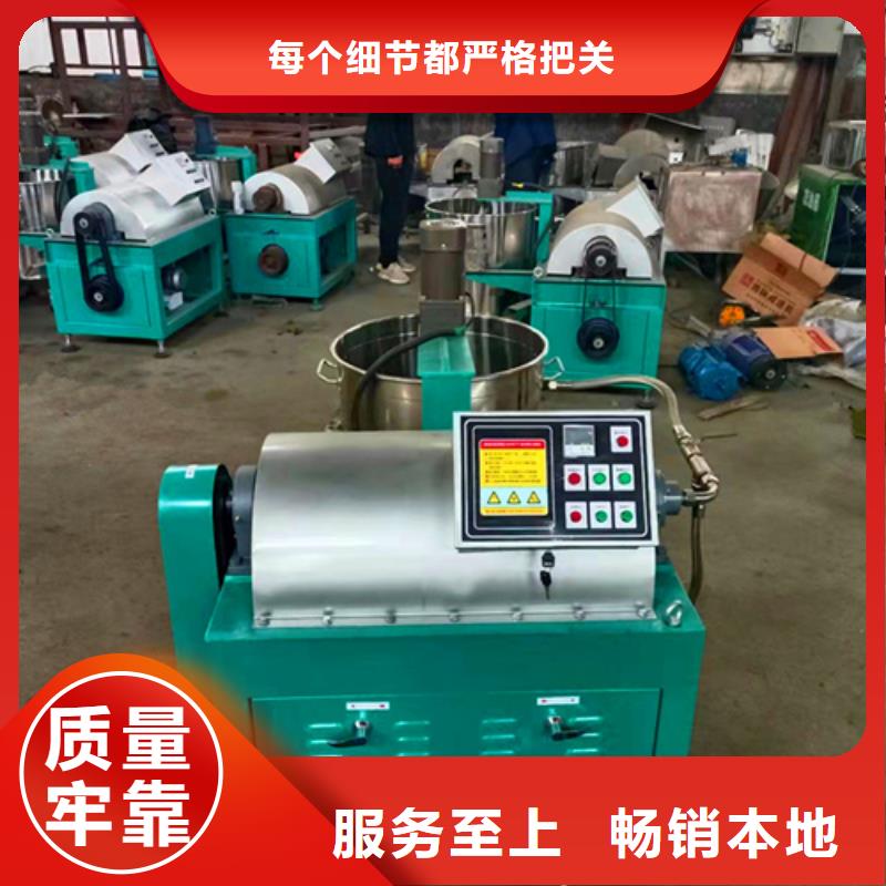 油渣分离机ABS滤板产地货源