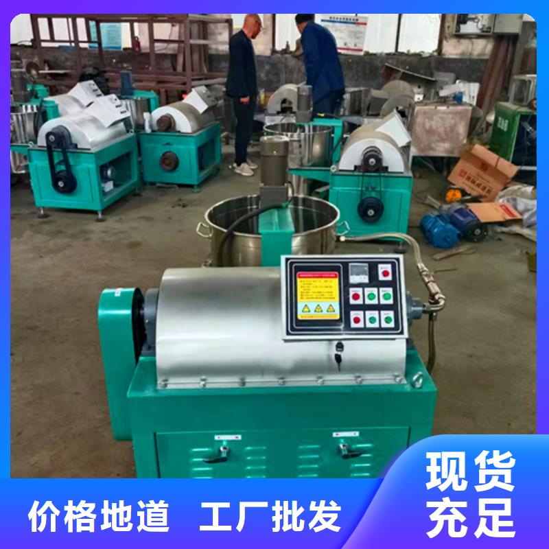 油渣分离机聚丙烯酰胺厂家用途广泛