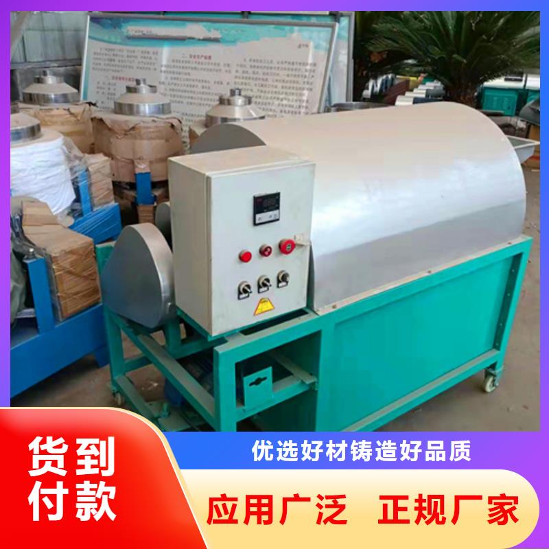 油渣分离机,聚丙烯酰胺厂家工艺精细质保长久