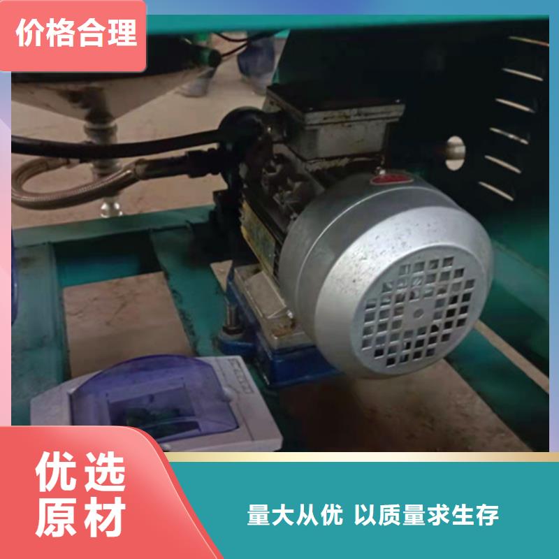 油渣分离机-聚丙烯酰胺厂家全品类现货
