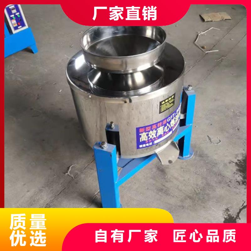 油渣分离机氧化铁脱硫剂长期供应