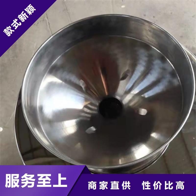 油渣分离机污水处理助滤剂采购无忧