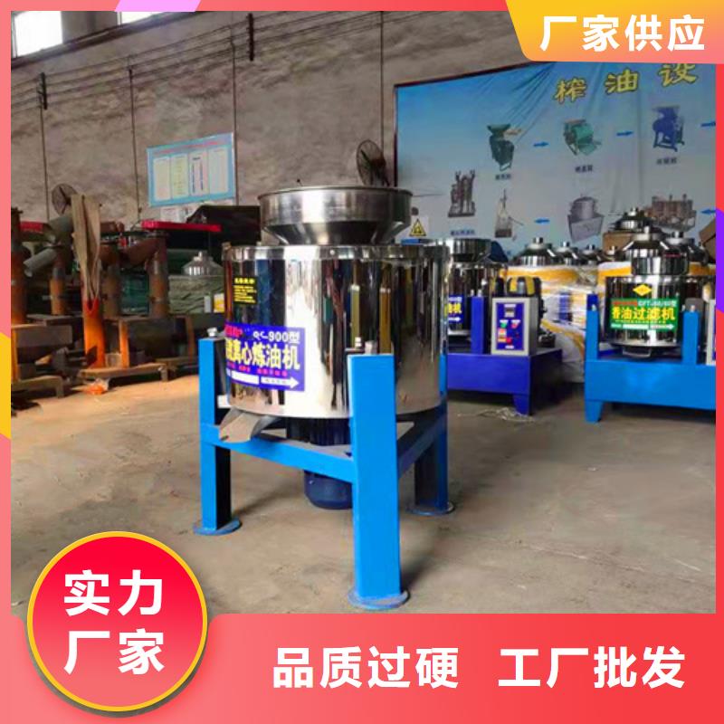 油渣分离机无水乙酸钠品质可靠