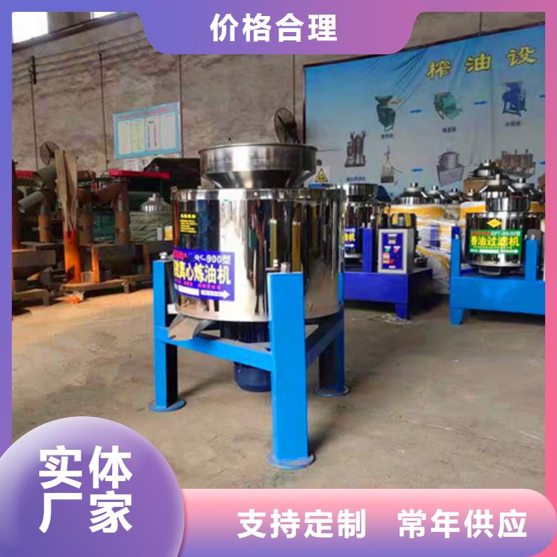 油渣分离机氧化铁脱硫剂长期供应