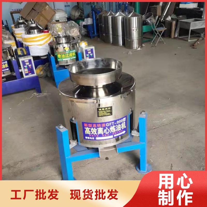 【油渣分离机】【聚合硫酸铁】实力派厂家