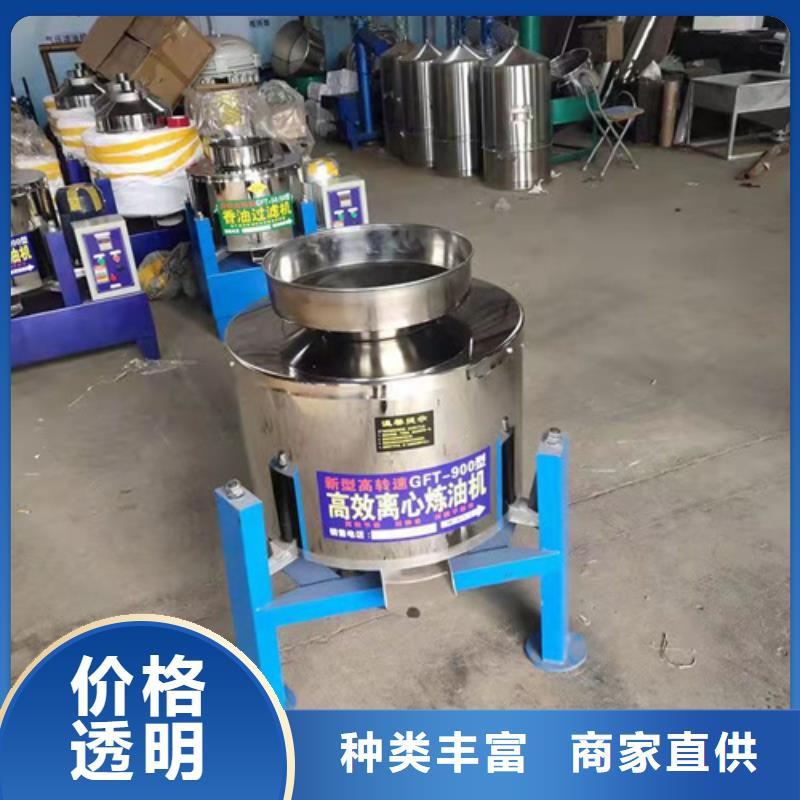 【油渣分离机【活性炭】源头厂家量大价优】