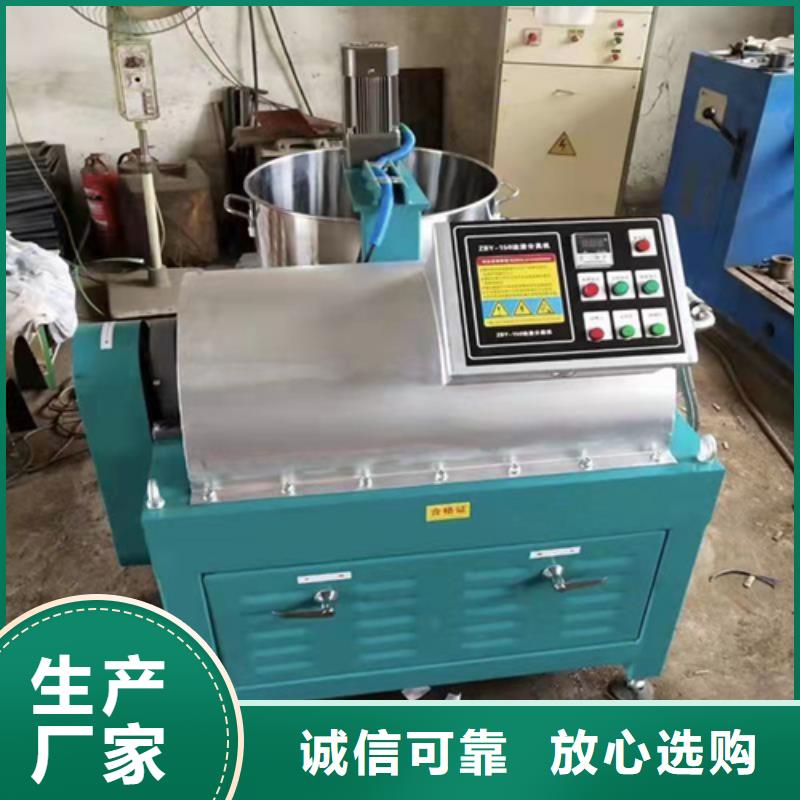 油渣分离机活性炭生产加工