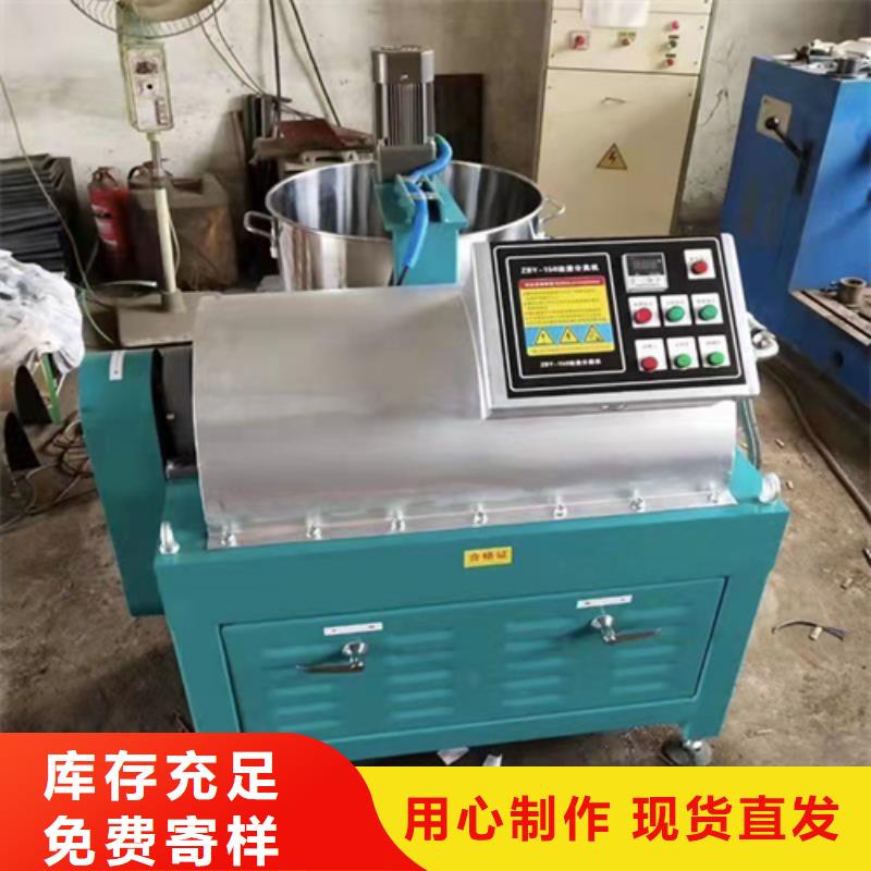 油渣分离机铝酸钙粉品质服务