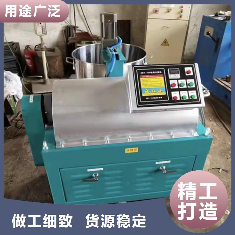 油渣分离机活性炭厂家当地厂家值得信赖
