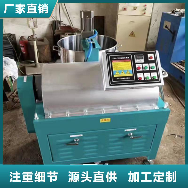 油渣分离机,净水材料厂家用品质赢得客户信赖