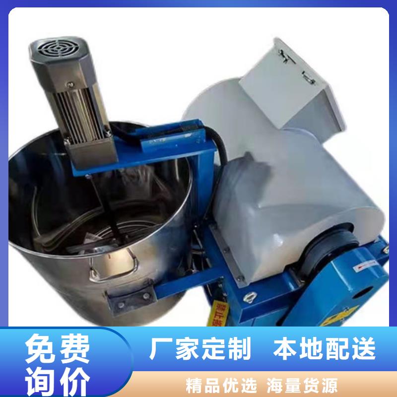 油渣分离机_COD降解一站式服务