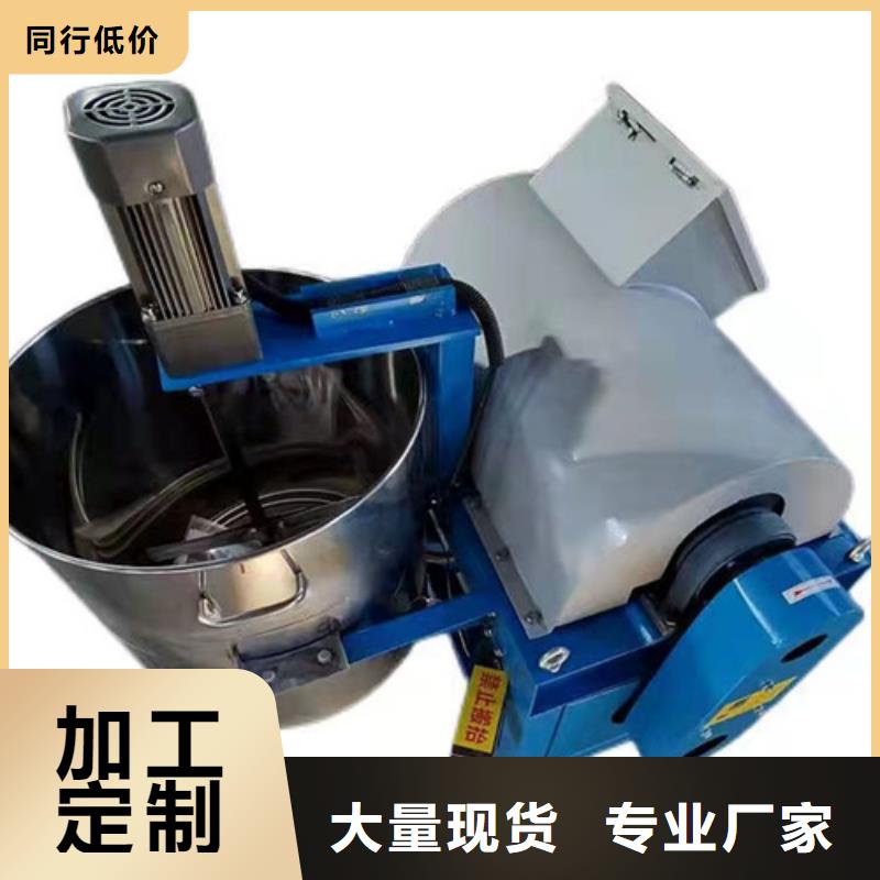 【油渣分离机【活性炭】源头厂家量大价优】