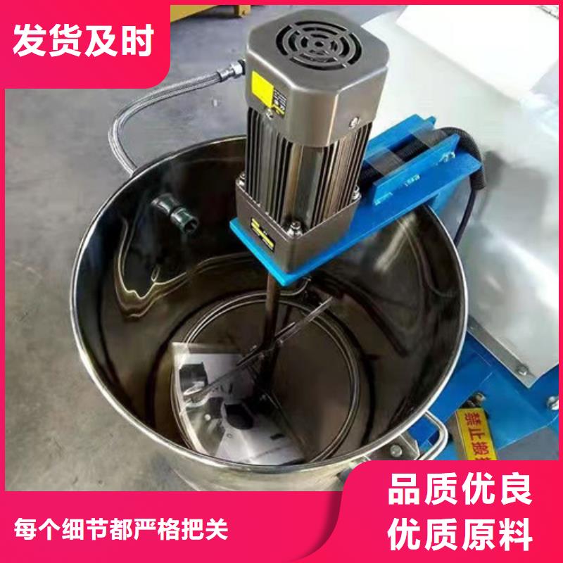 油渣分离机-柱状活性炭欢迎来电咨询
