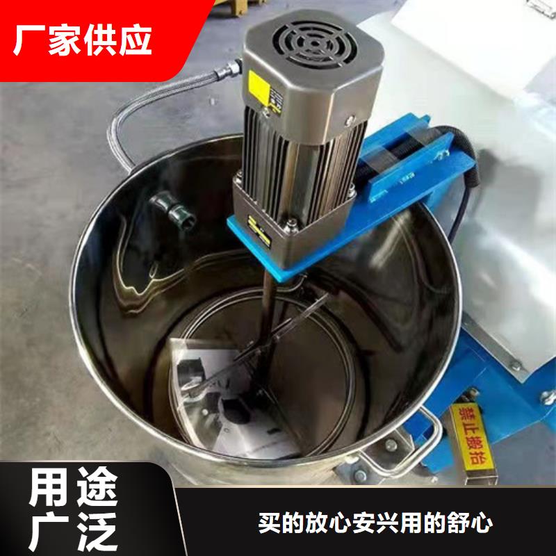 【油渣分离机【pam聚丙烯酰胺】专注生产N年】