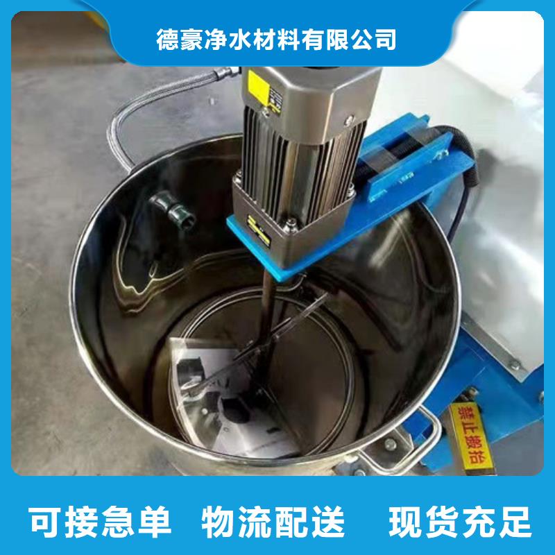 油渣分离机醋酸钠大厂生产品质