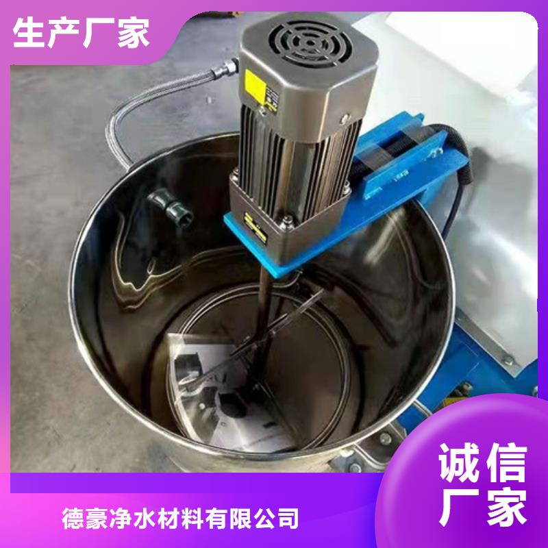 油渣分离机石英砂滤料细节决定成败