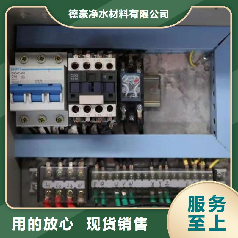油渣分离机无水乙酸钠厂家直销货源充足