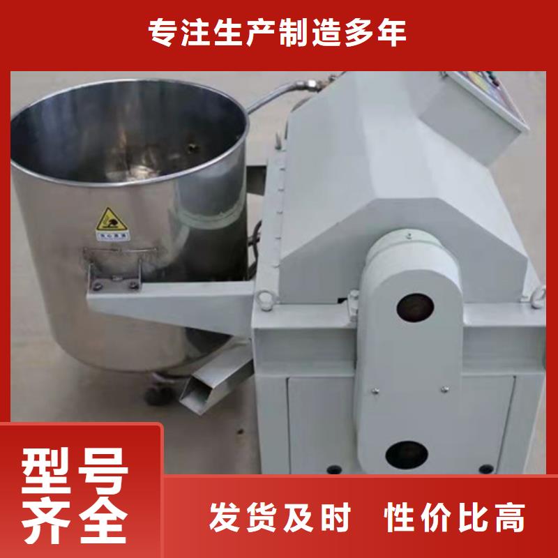 油渣分离机柱状活性炭专业信赖厂家