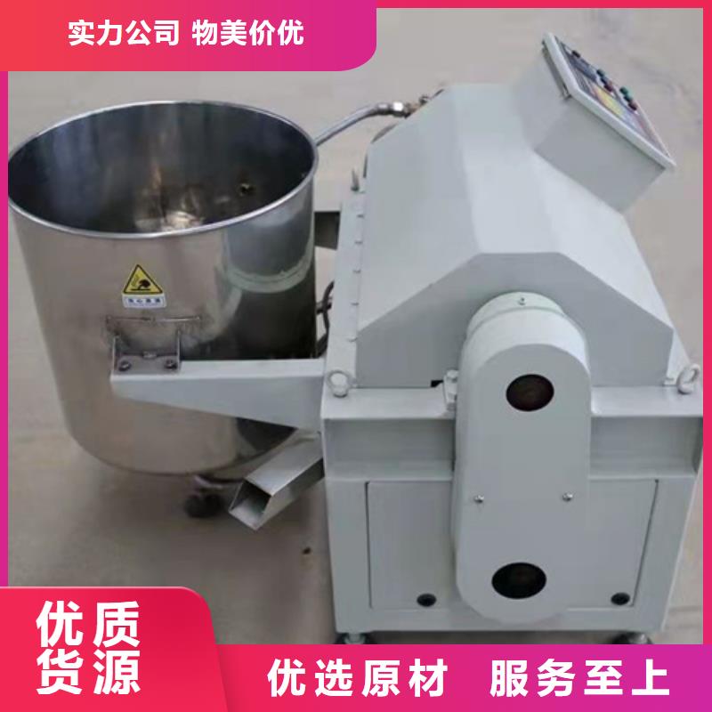 油渣分离机无烟煤滤料好产品好服务
