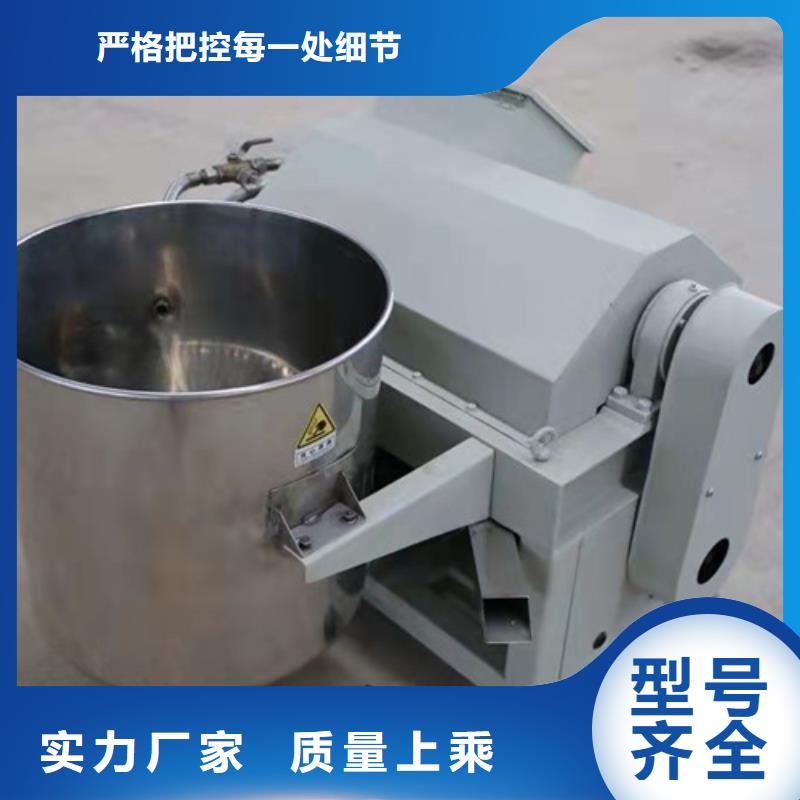 油渣分离机-铝酸钙粉优质材料厂家直销