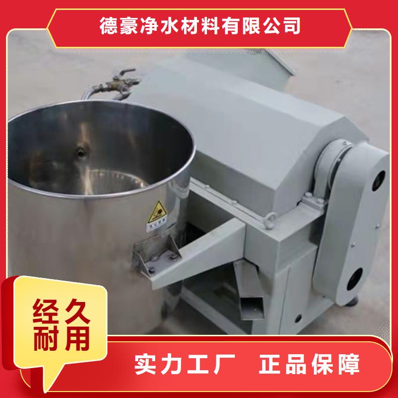 油渣分离机ABS滤板产地货源