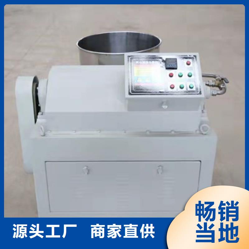 油渣分离机柱状活性炭厂家实力雄厚
