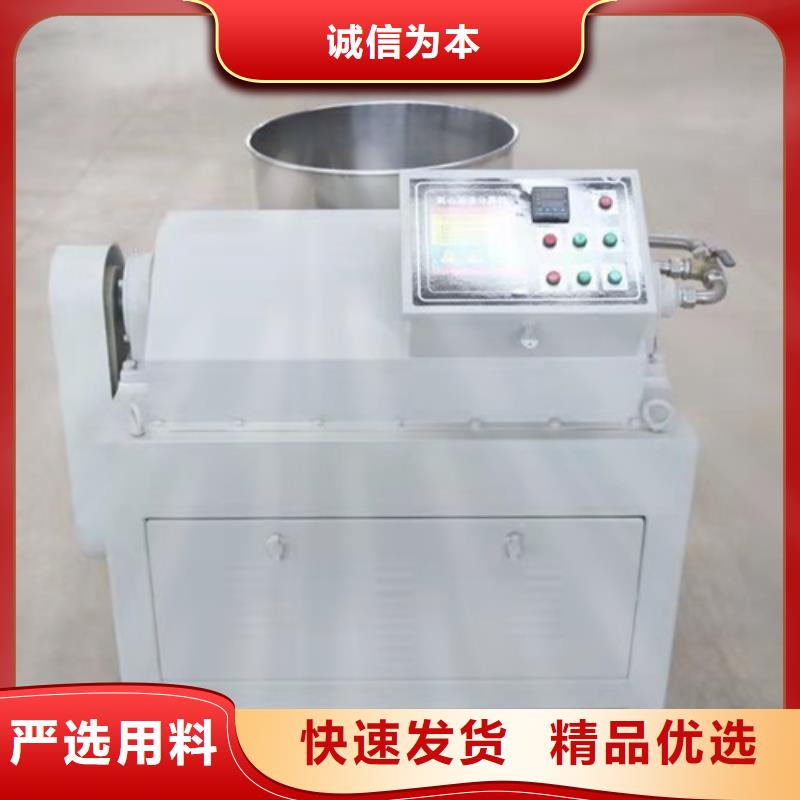 油渣分离机净水材料厂家用心做产品