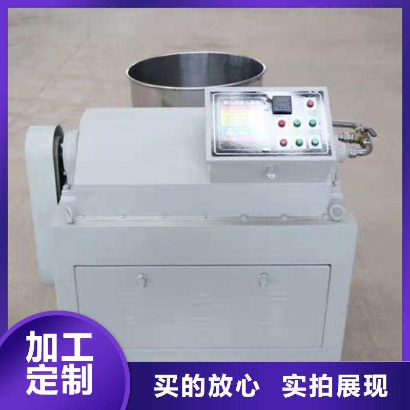 油渣分离机氧化铁脱硫剂长期供应