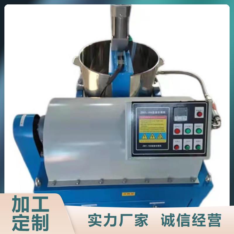油渣分离机氧化铁脱硫剂长期供应