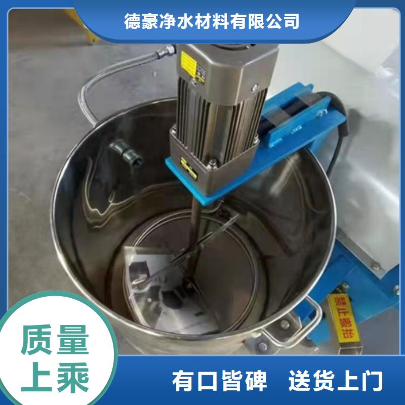 油渣分离机氧化铁脱硫剂长期供应