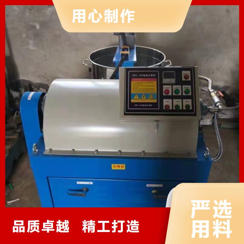 油渣分离机石英砂滤料细节决定成败