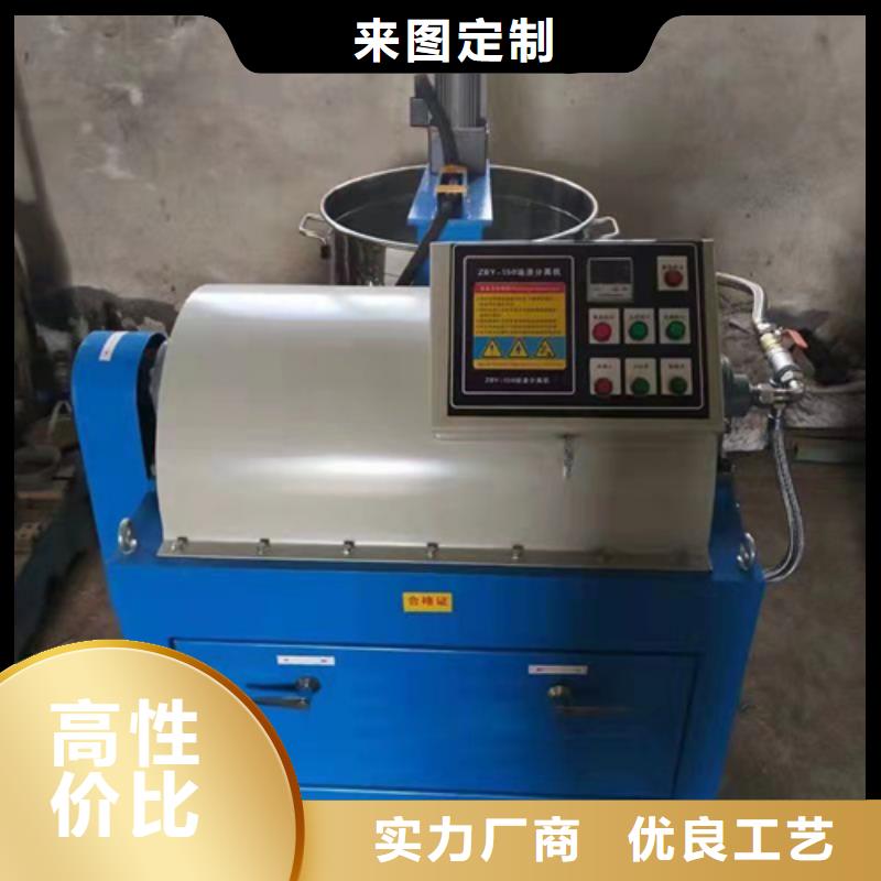 油渣分离机氧化铁脱硫剂长期供应