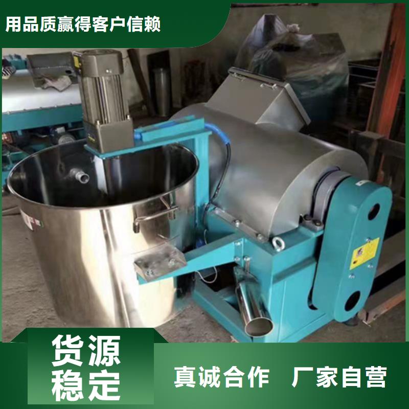 油渣分离机污水处理助滤剂采购无忧