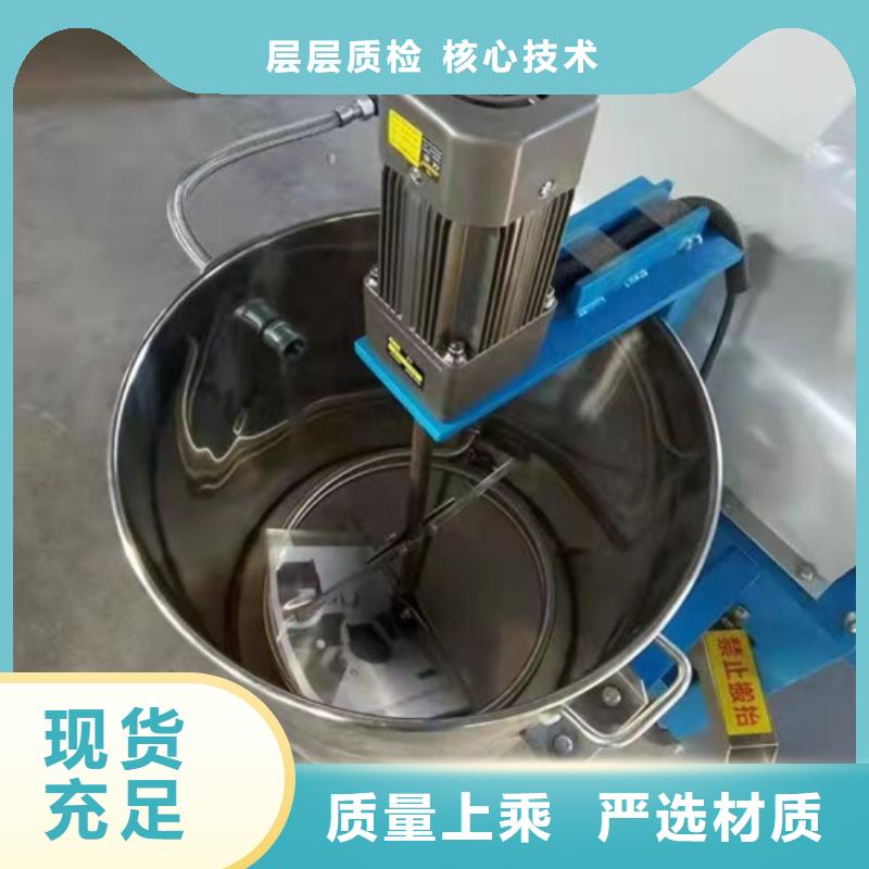 油渣分离机煤质原生碳支持定制批发