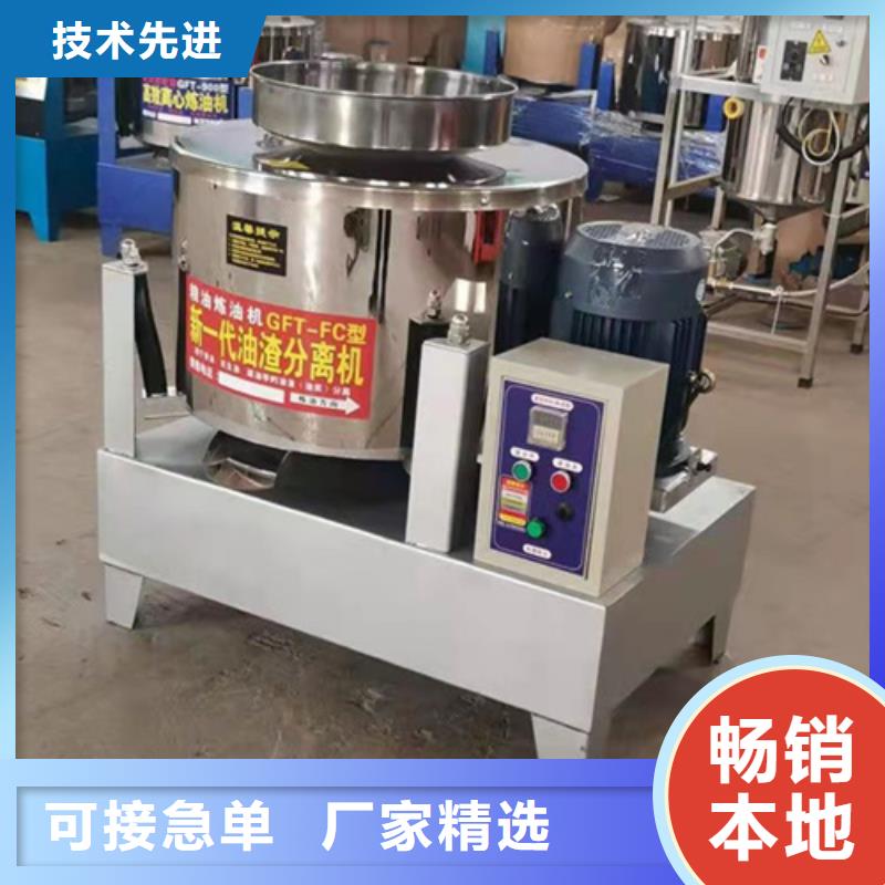油渣分离机聚丙烯酰胺详细参数