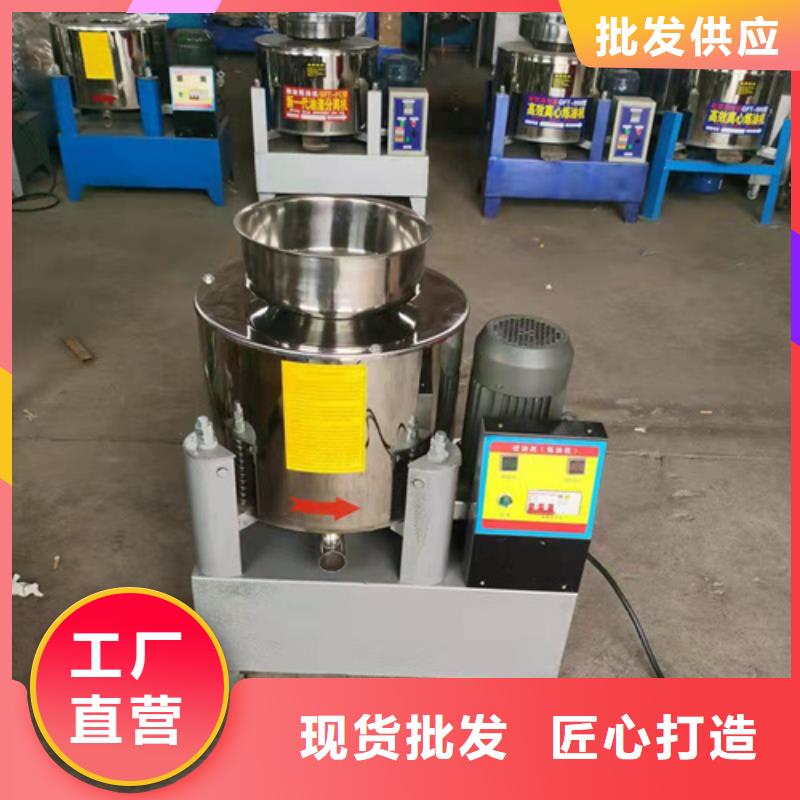 油渣分离机-石英砂滤料厂家质量优选