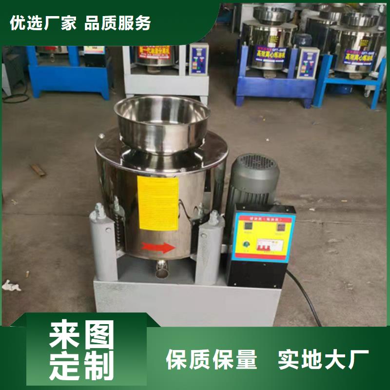 油渣分离机聚丙烯酰胺详细参数
