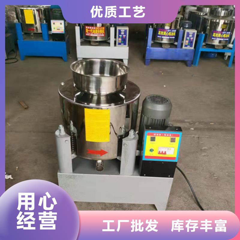 油渣分离机石英砂滤料优质材料厂家直销