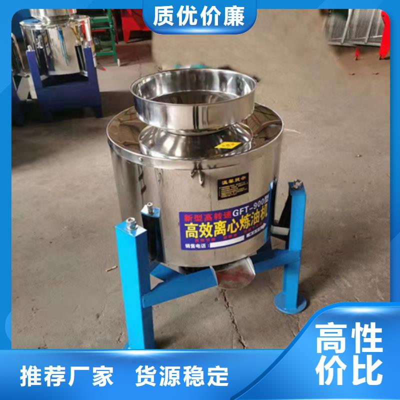 油渣分离机PAM多行业适用