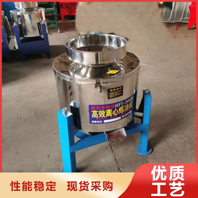 【油渣分离机活性炭厂家真材实料诚信经营】